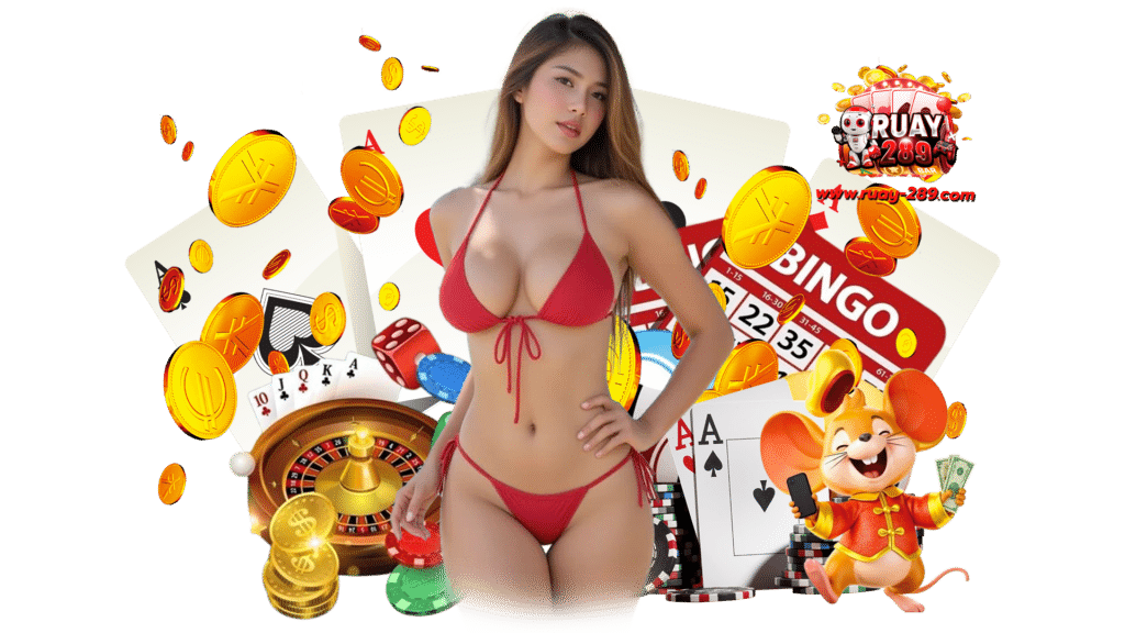 ruay289 รวมสล็อตครบทุกสไตล์ที่ตอบโจทย์ทุกสายเกม ไม่มีสะดุด